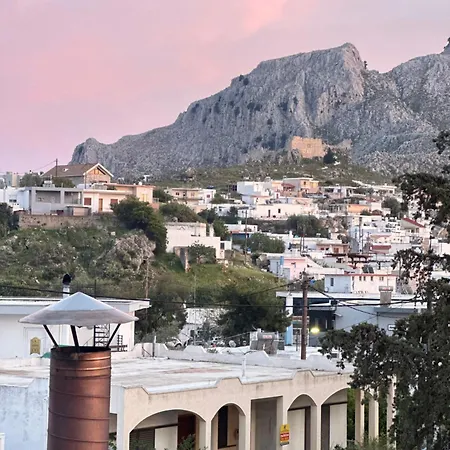 Casa Aurelia Apartamento